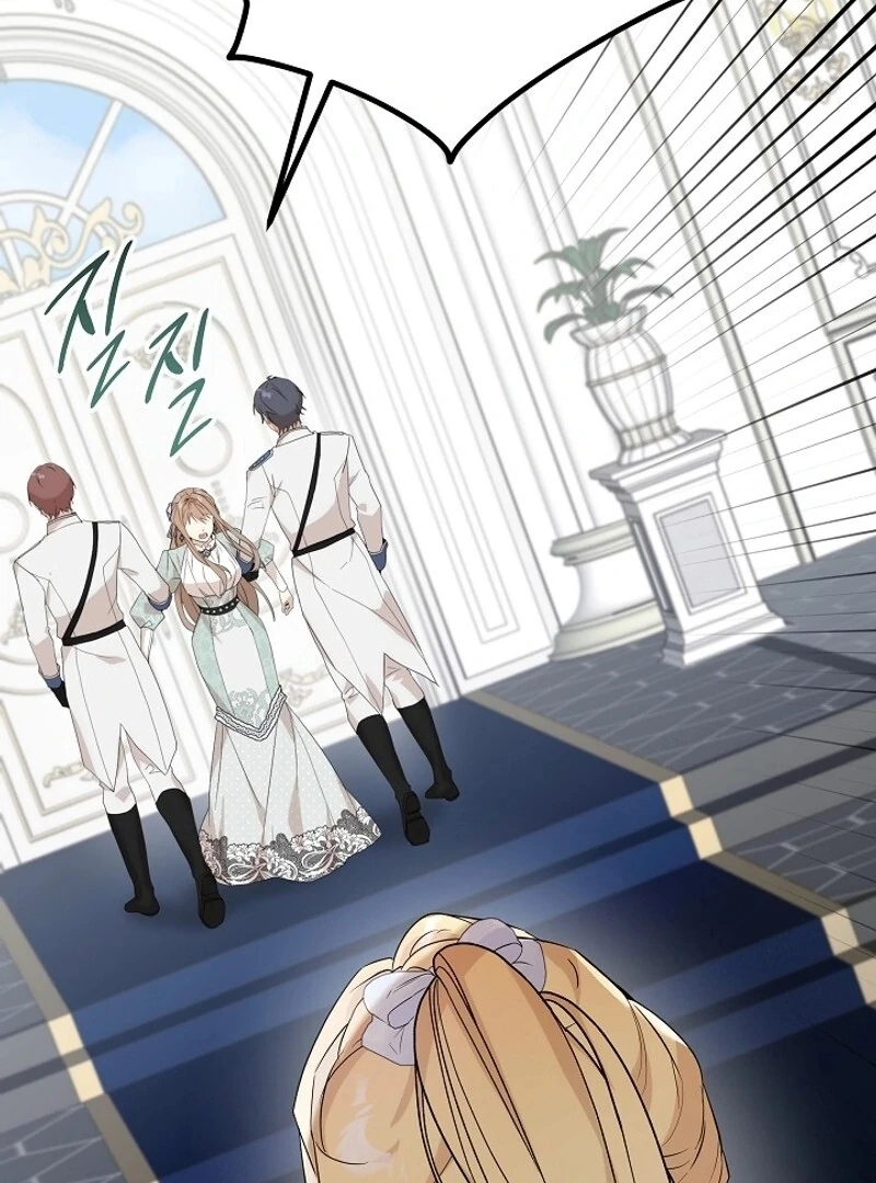 24 Hours Resurrection of the Villainess - Chapter 57 Page 142