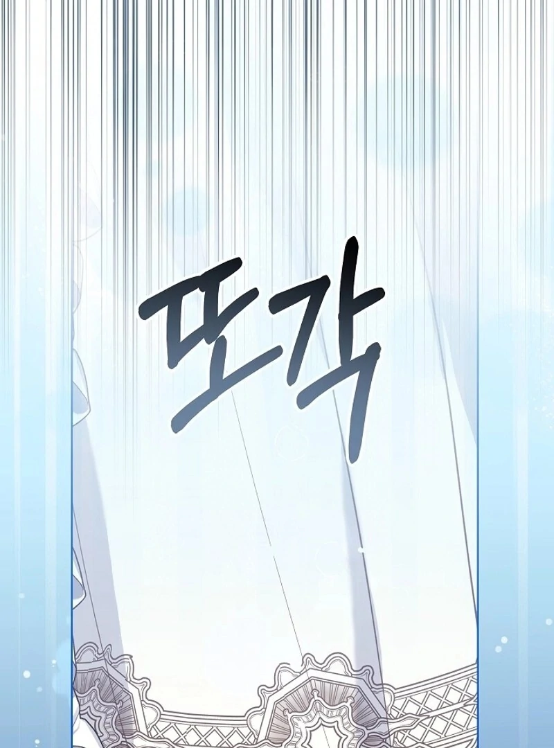 24 Hours Resurrection of the Villainess - Chapter 57 Page 20