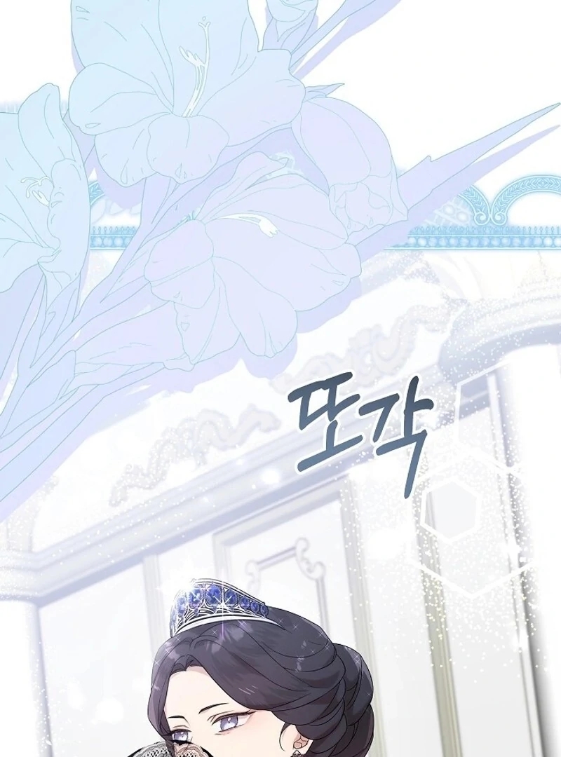 24 Hours Resurrection of the Villainess - Chapter 57 Page 22