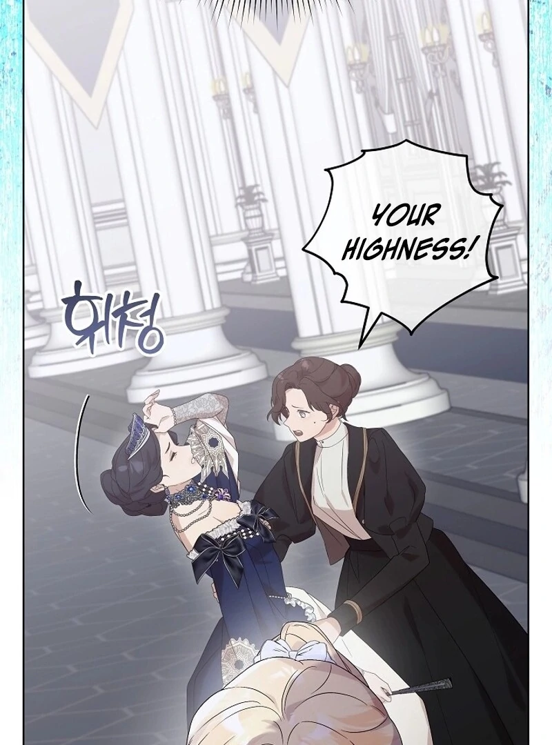 24 Hours Resurrection of the Villainess - Chapter 57 Page 86