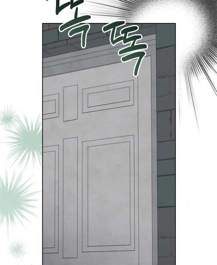 24 Hours Resurrection of the Villainess - Chapter 58 Page 127