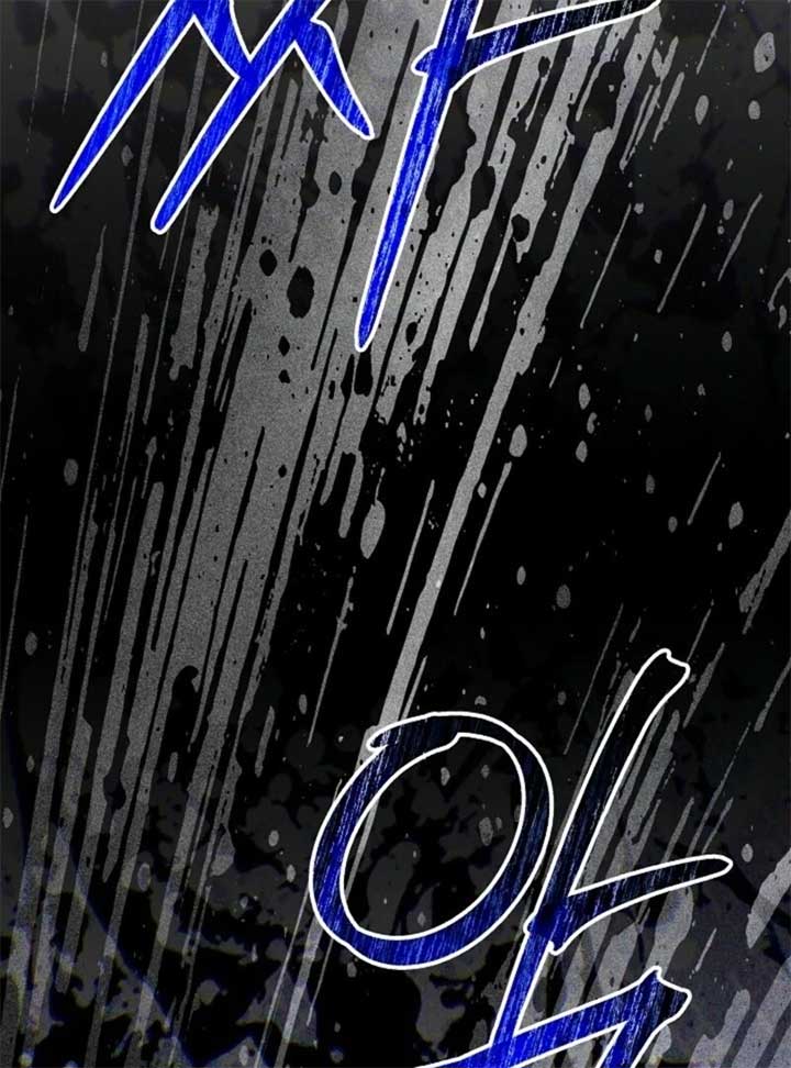 24 Hours Resurrection of the Villainess - Chapter 58 Page 142