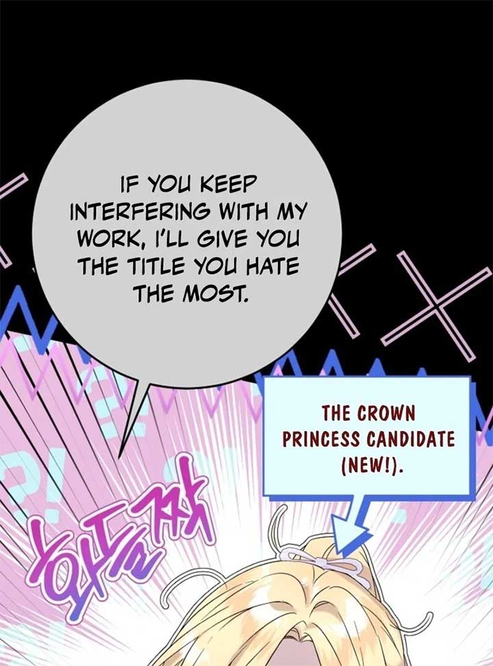 24 Hours Resurrection of the Villainess - Chapter 58 Page 15