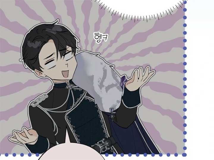 24 Hours Resurrection of the Villainess - Chapter 58 Page 23