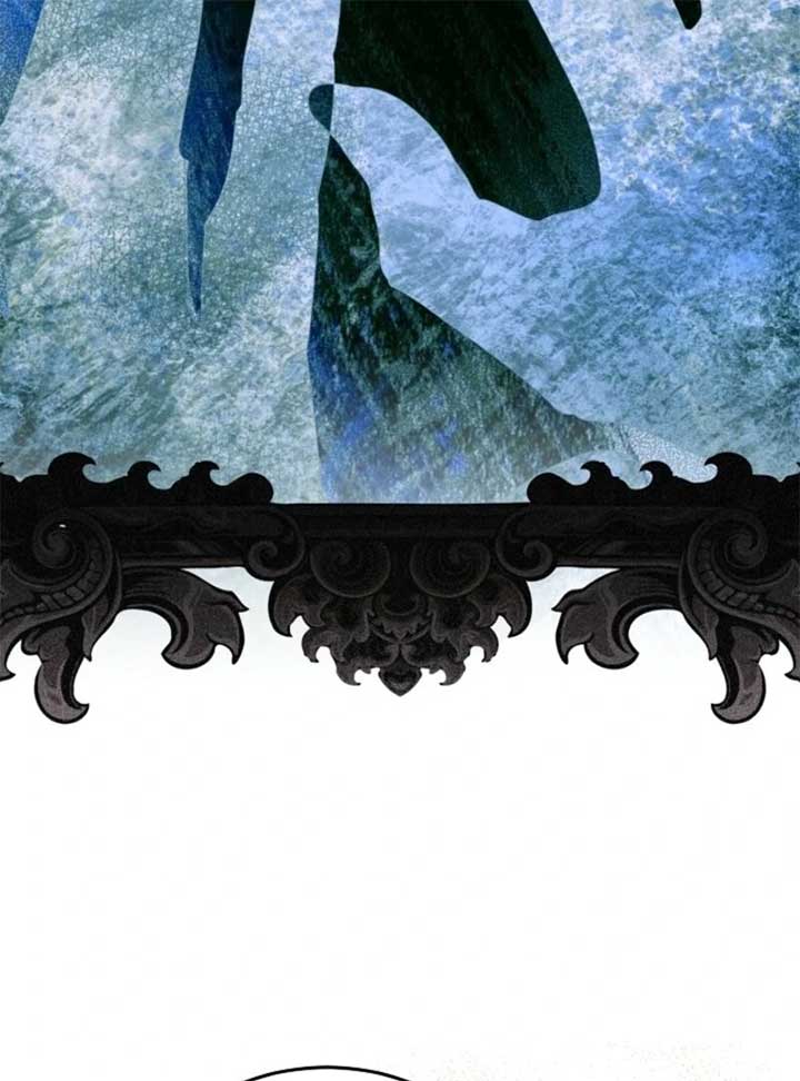 24 Hours Resurrection of the Villainess - Chapter 58 Page 83