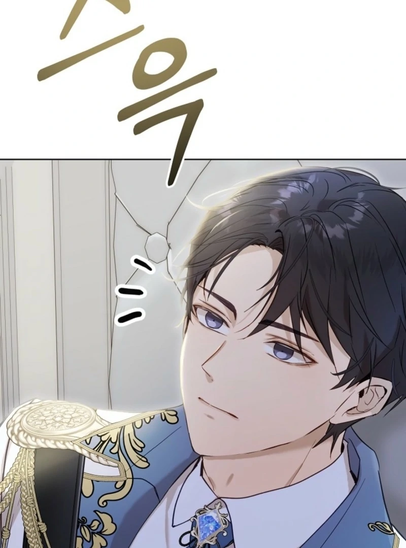 24 Hours Resurrection of the Villainess - Chapter 59 Page 121