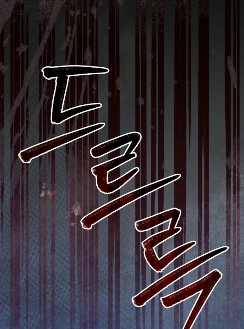 24 Hours Resurrection of the Villainess - Chapter 59 Page 138