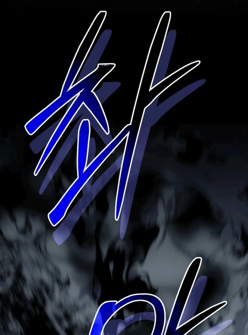 24 Hours Resurrection of the Villainess - Chapter 59 Page 184