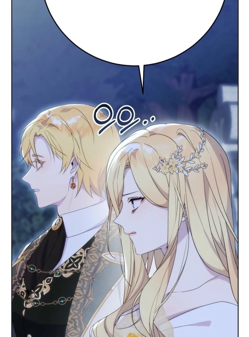 24 Hours Resurrection of the Villainess - Chapter 59 Page 26