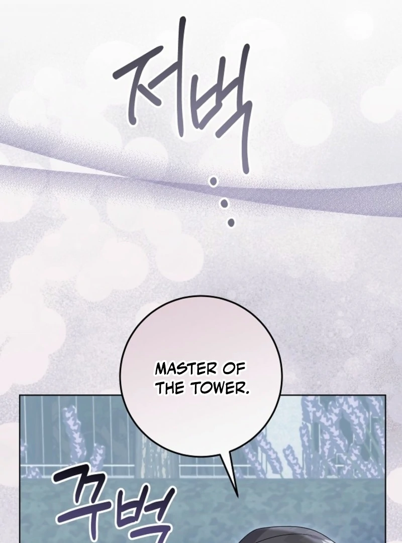 24 Hours Resurrection of the Villainess - Chapter 59 Page 29