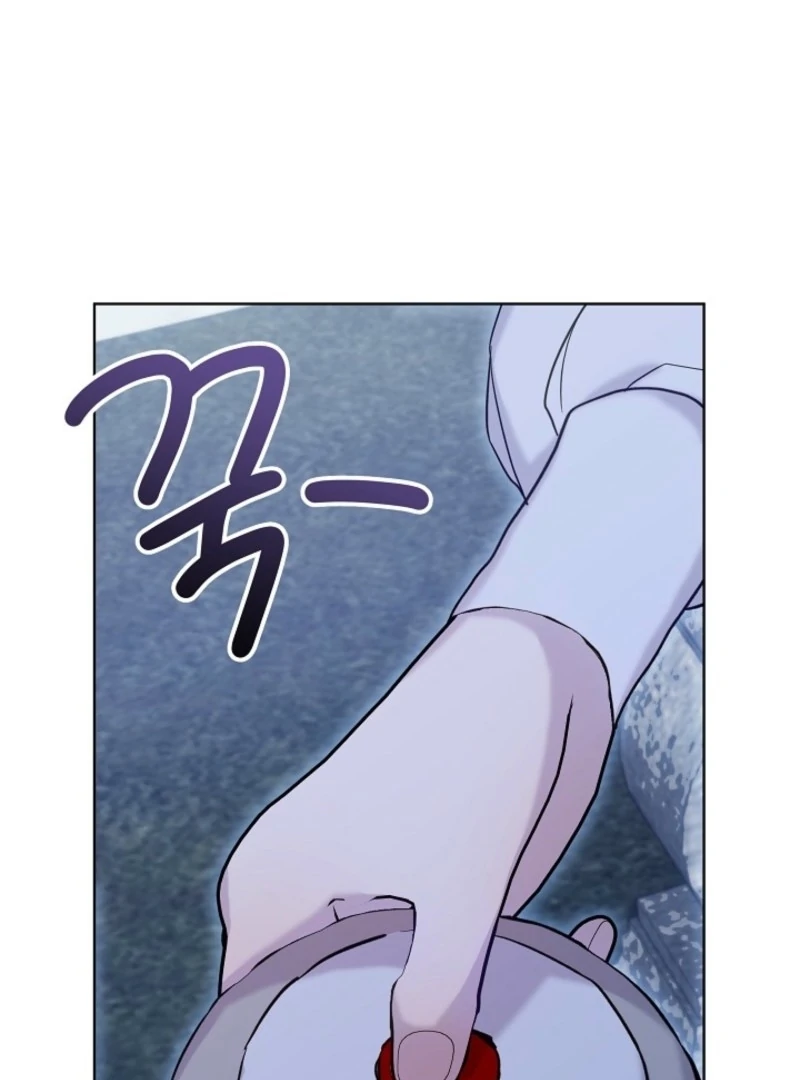 24 Hours Resurrection of the Villainess - Chapter 59 Page 62