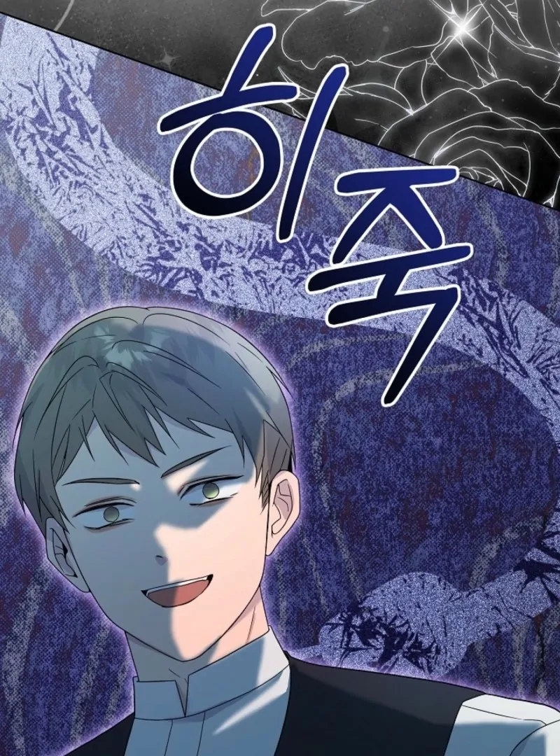 24 Hours Resurrection of the Villainess - Chapter 59 Page 8