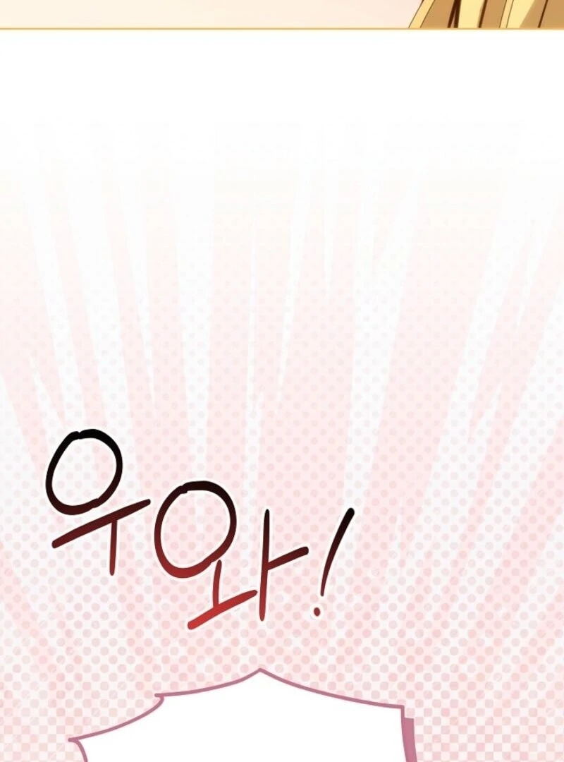 24 Hours Resurrection of the Villainess - Chapter 61 Page 131