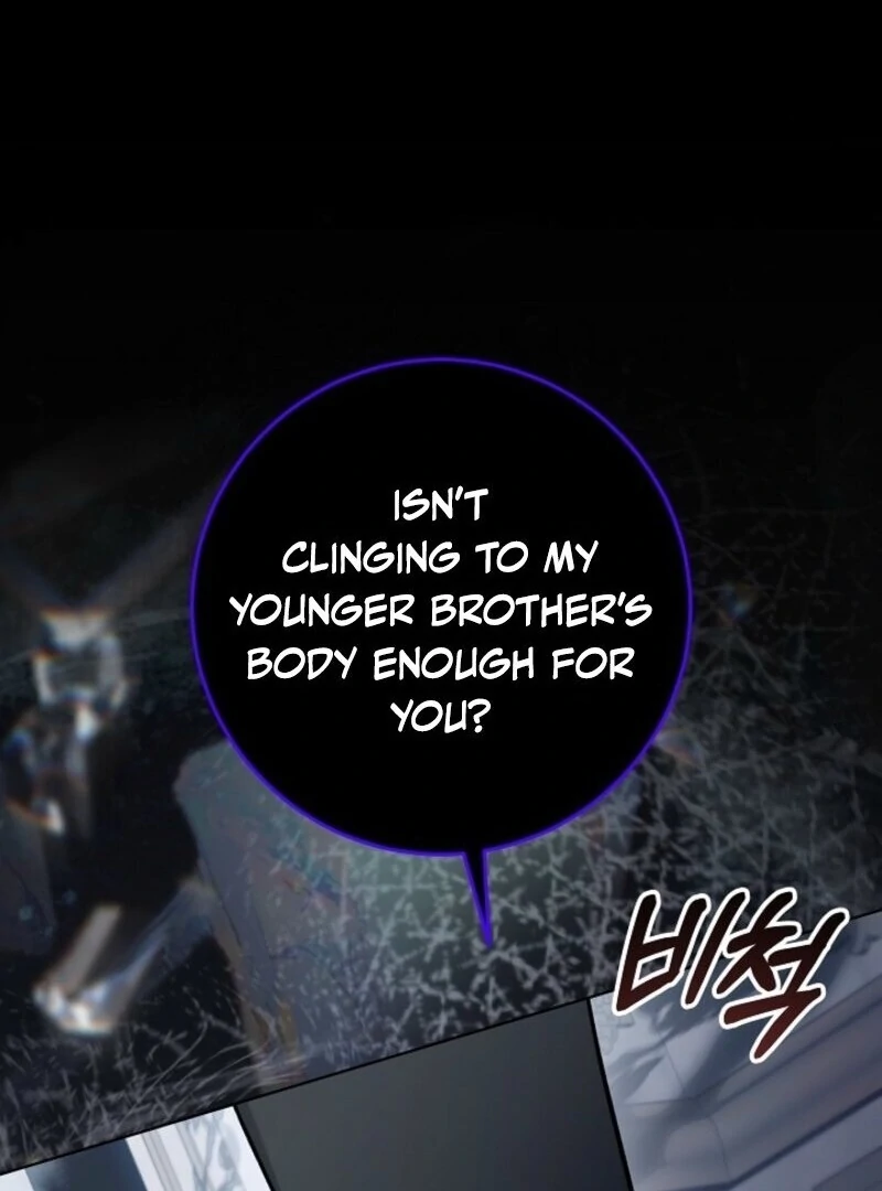 24 Hours Resurrection of the Villainess - Chapter 61 Page 59