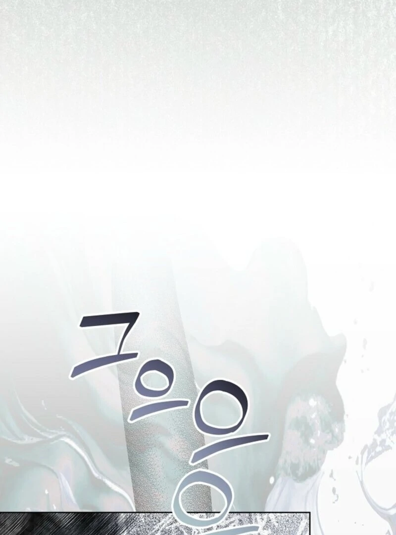 24 Hours Resurrection of the Villainess - Chapter 61 Page 69