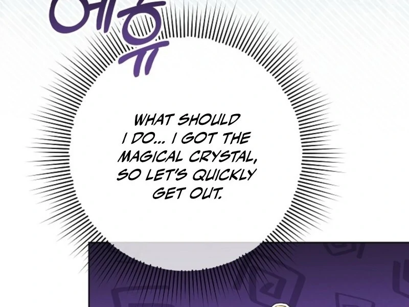 24 Hours Resurrection of the Villainess - Chapter 62 Page 109