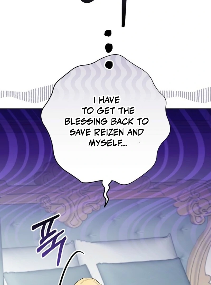 24 Hours Resurrection of the Villainess - Chapter 62 Page 19