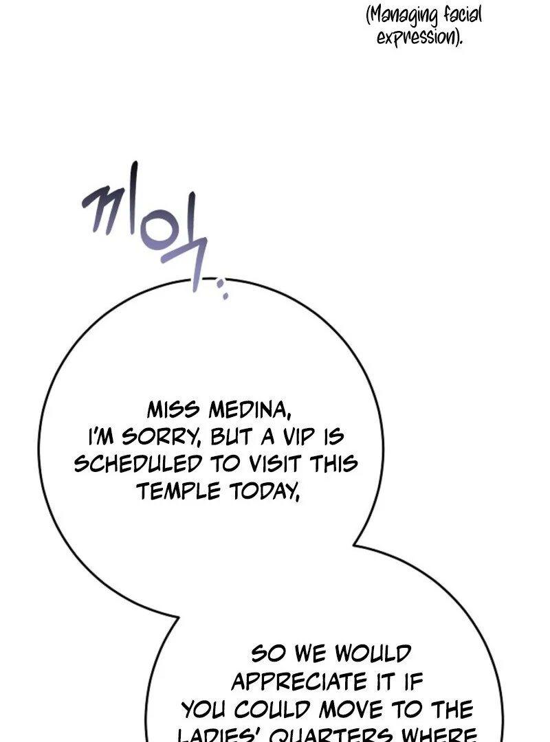 24 Hours Resurrection of the Villainess - Chapter 62 Page 25