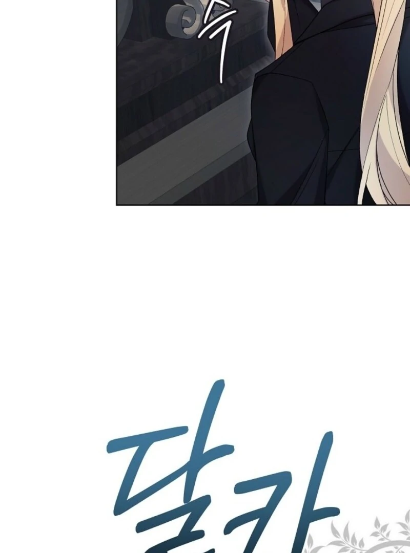 24 Hours Resurrection of the Villainess - Chapter 62 Page 62