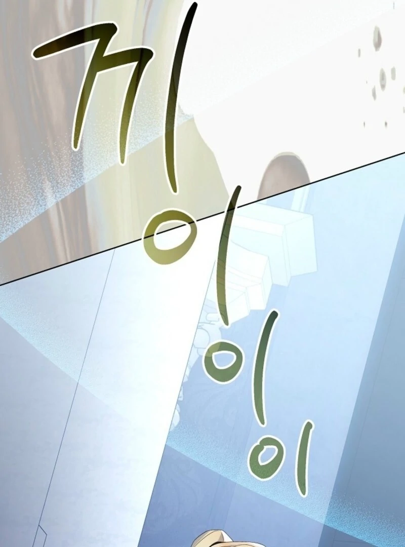 24 Hours Resurrection of the Villainess - Chapter 62 Page 65