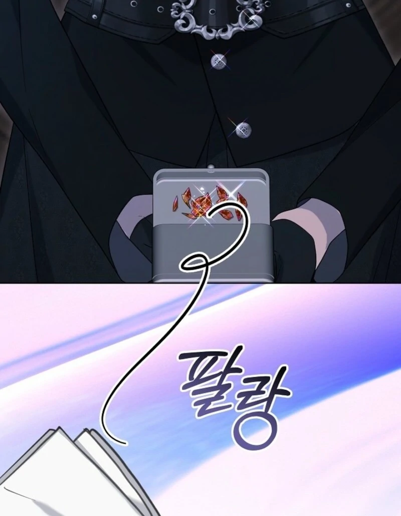 24 Hours Resurrection of the Villainess - Chapter 62 Page 85