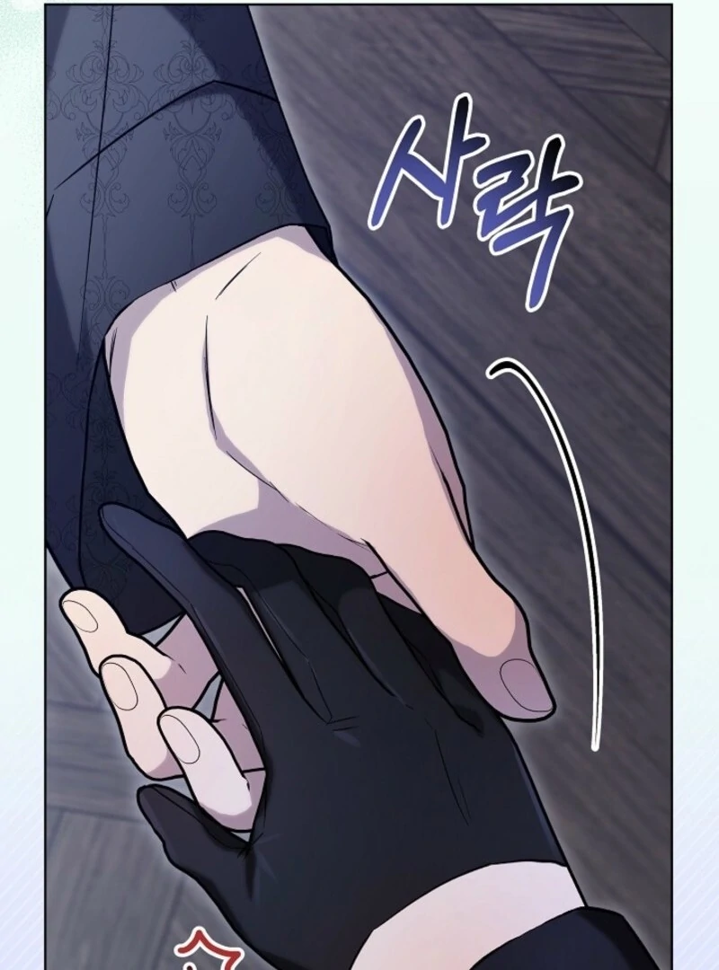 24 Hours Resurrection of the Villainess - Chapter 63 Page 13