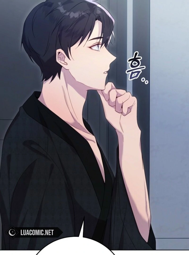 24 Hours Resurrection of the Villainess - Chapter 63 Page 16