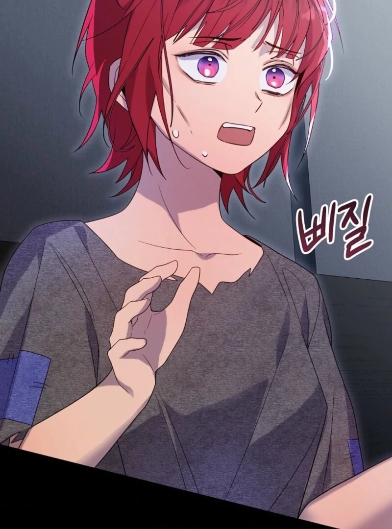 24 Hours Resurrection of the Villainess - Chapter 64 Page 33