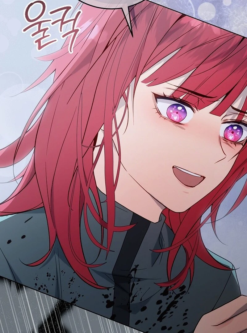 24 Hours Resurrection of the Villainess - Chapter 65 Page 96