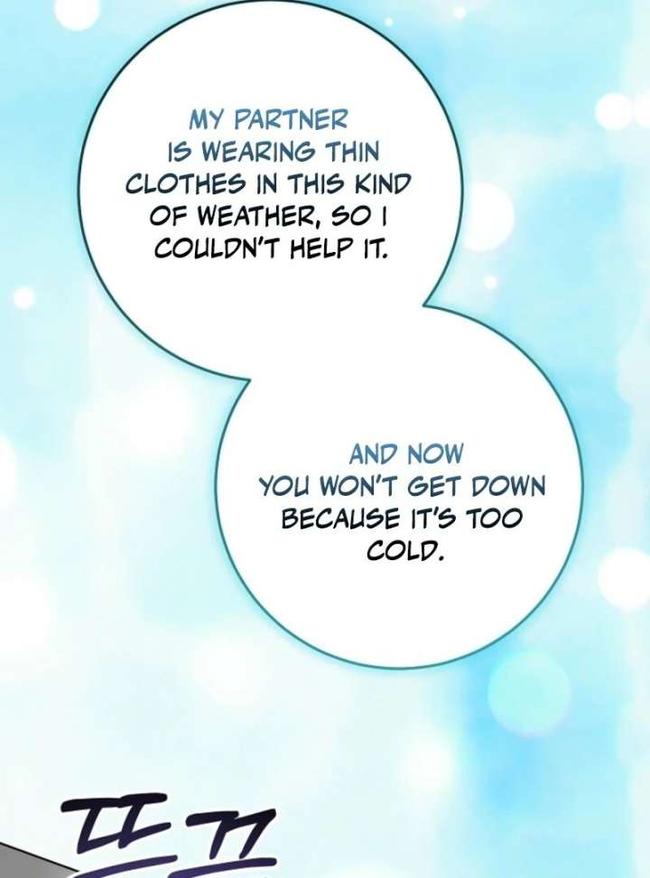 24 Hours Resurrection of the Villainess - Chapter 66 Page 111