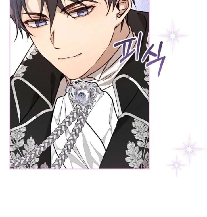 24 Hours Resurrection of the Villainess - Chapter 66 Page 124