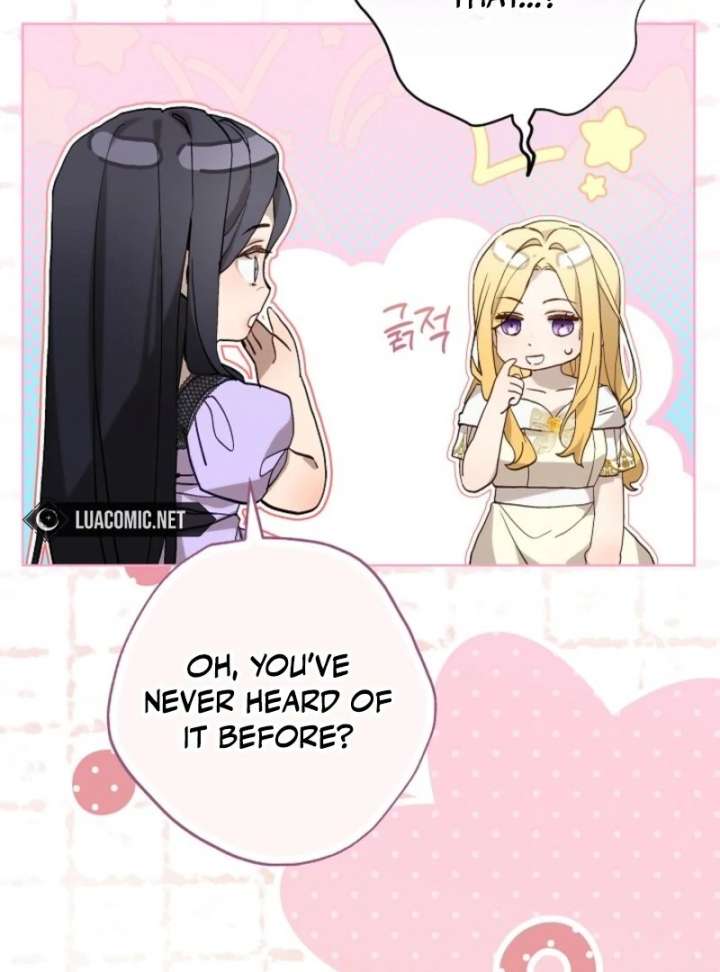 24 Hours Resurrection of the Villainess - Chapter 66 Page 25