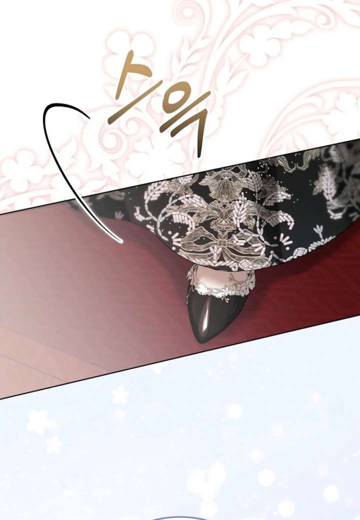 24 Hours Resurrection of the Villainess - Chapter 67 Page 20