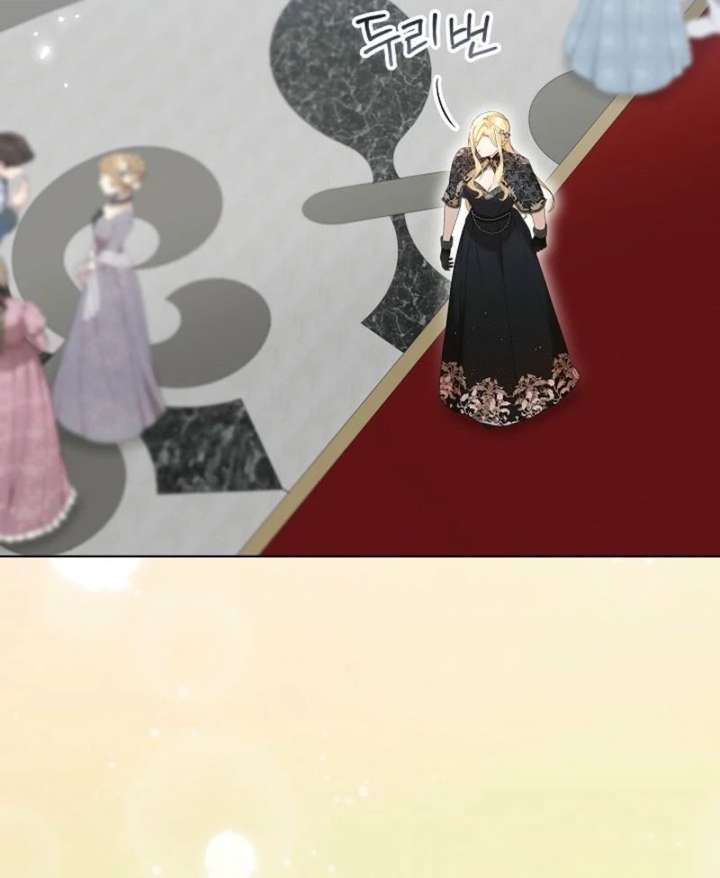 24 Hours Resurrection of the Villainess - Chapter 67 Page 35