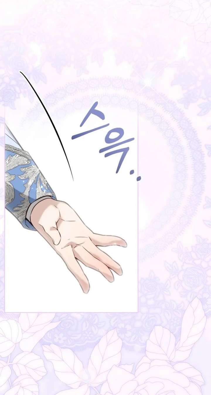 24 Hours Resurrection of the Villainess - Chapter 67 Page 46