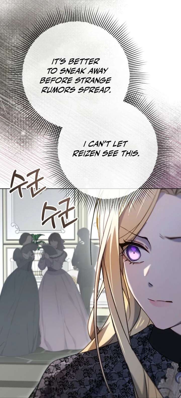 24 Hours Resurrection of the Villainess - Chapter 67 Page 75