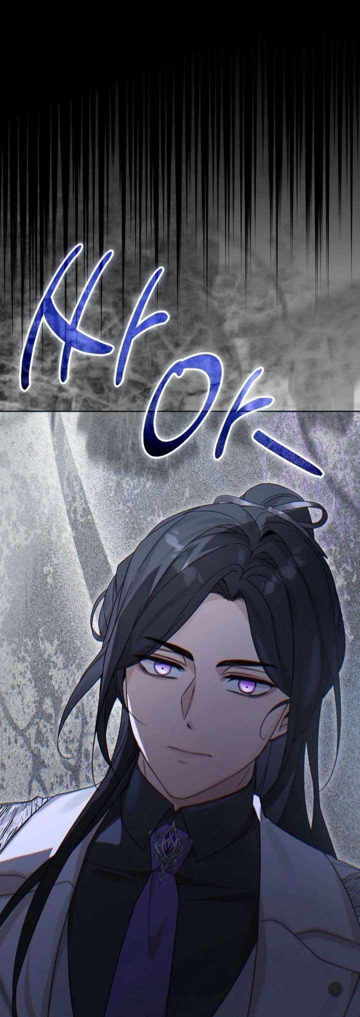 24 Hours Resurrection of the Villainess - Chapter 68 Page 14