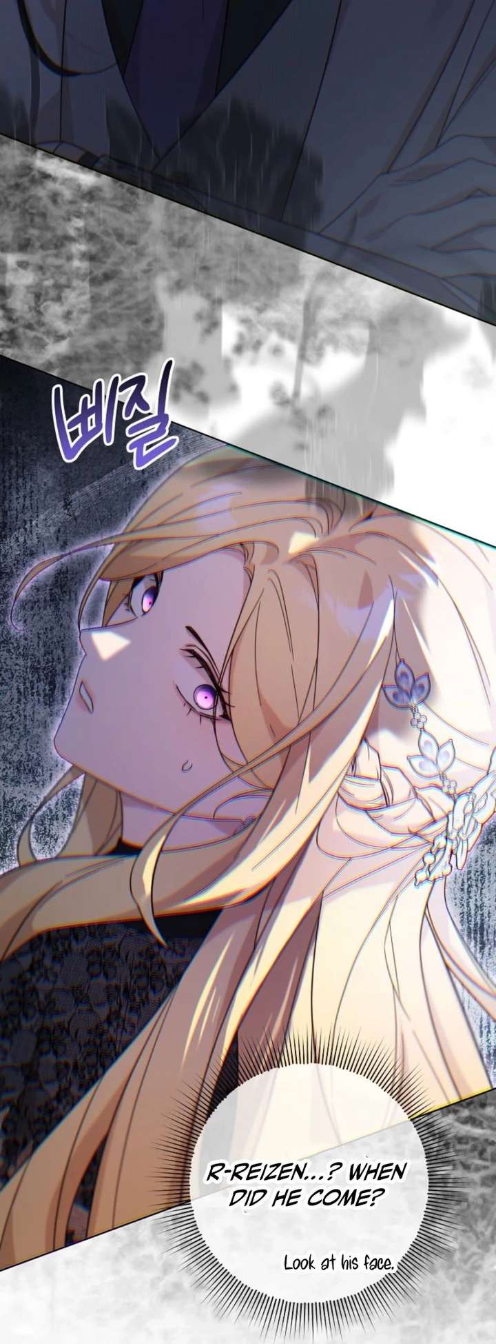 24 Hours Resurrection of the Villainess - Chapter 68 Page 15