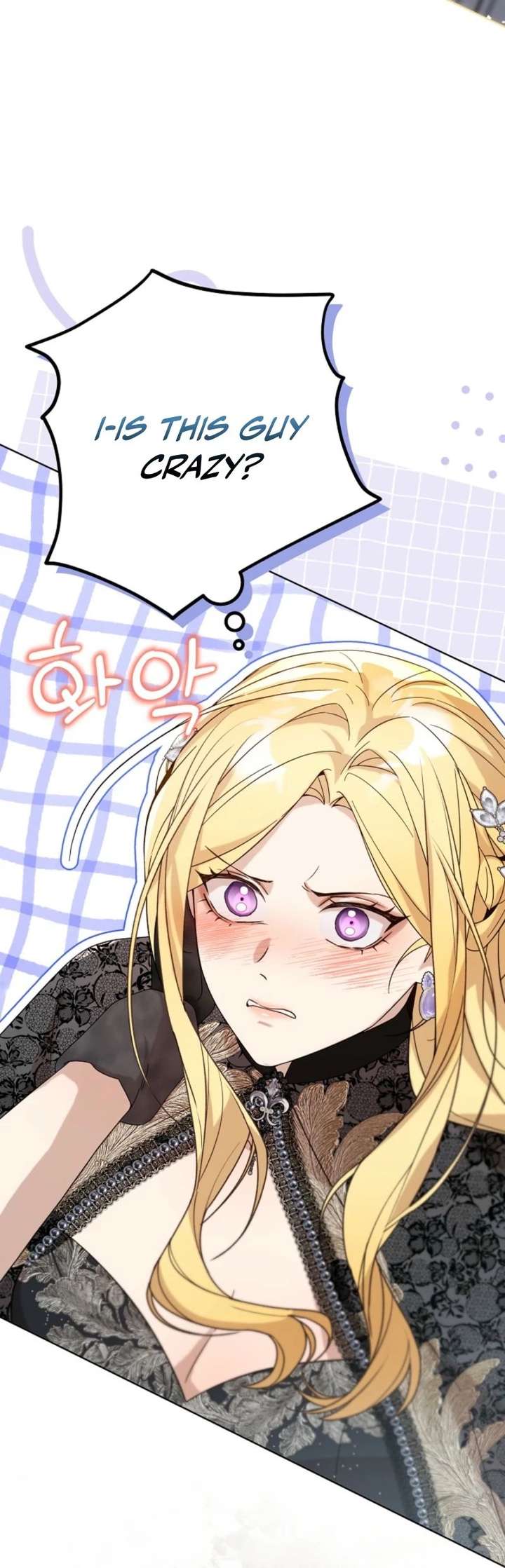 24 Hours Resurrection of the Villainess - Chapter 68 Page 30