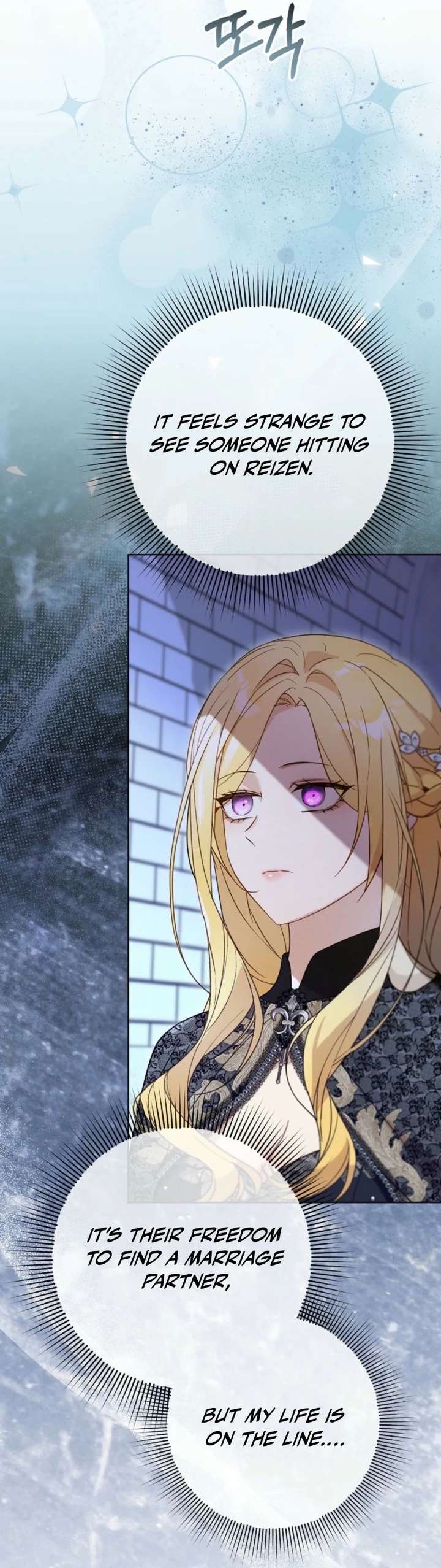 24 Hours Resurrection of the Villainess - Chapter 68 Page 46