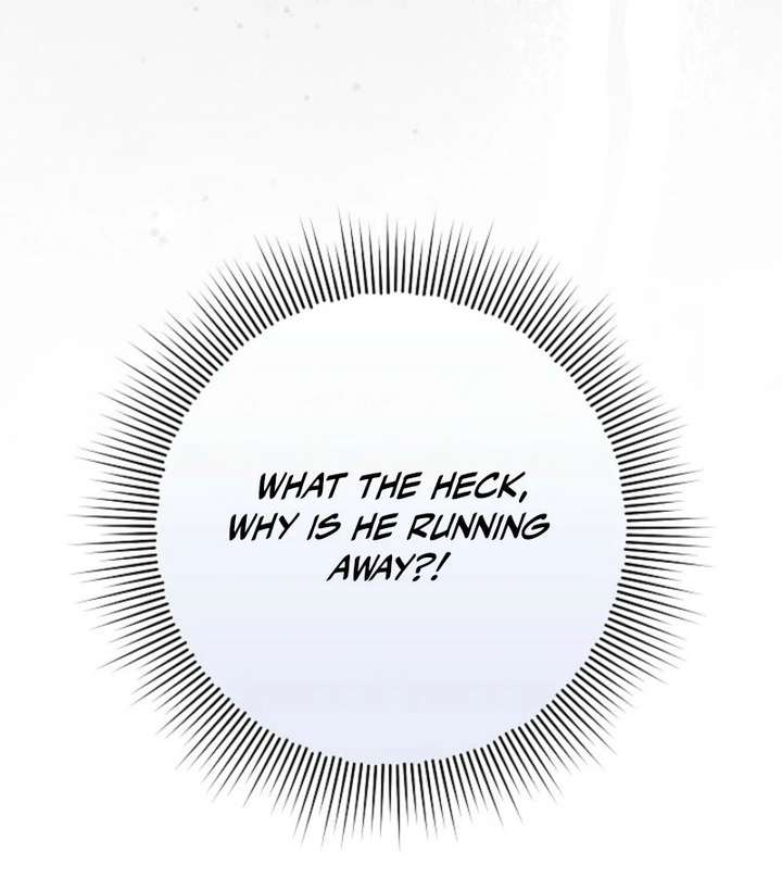 24 Hours Resurrection of the Villainess - Chapter 68 Page 50