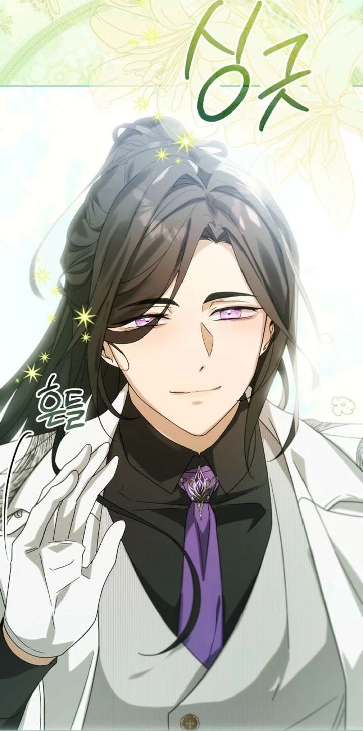 24 Hours Resurrection of the Villainess - Chapter 69 Page 21