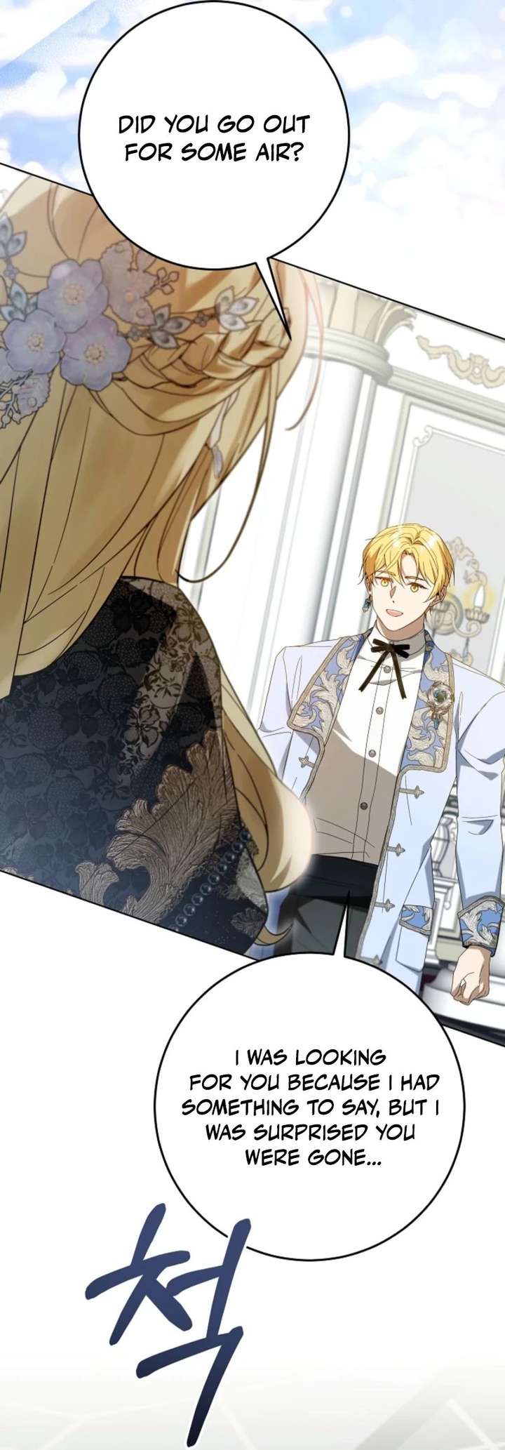 24 Hours Resurrection of the Villainess - Chapter 69 Page 29