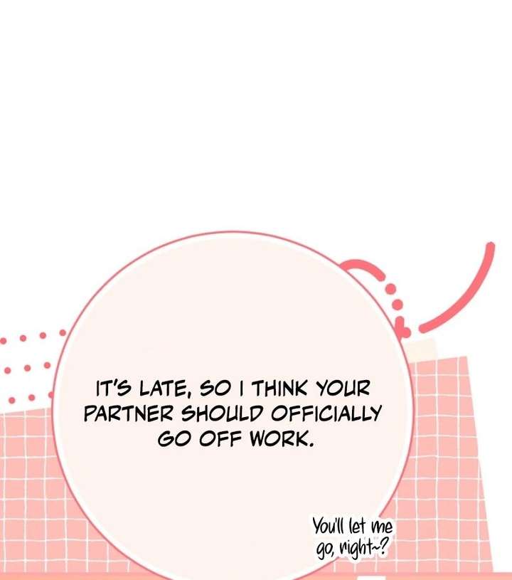 24 Hours Resurrection of the Villainess - Chapter 69 Page 74