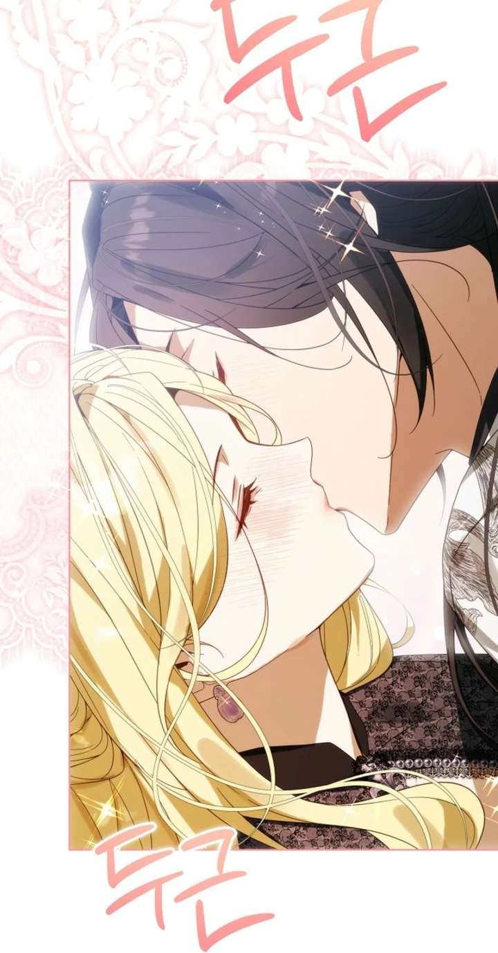 24 Hours Resurrection of the Villainess - Chapter 69 Page 9