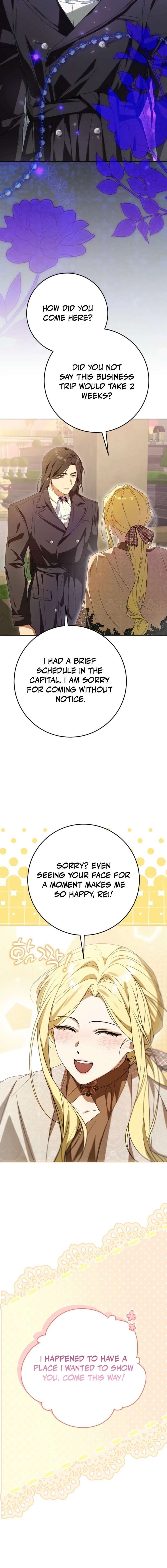 24 Hours Resurrection of the Villainess - Chapter 75 Page 14