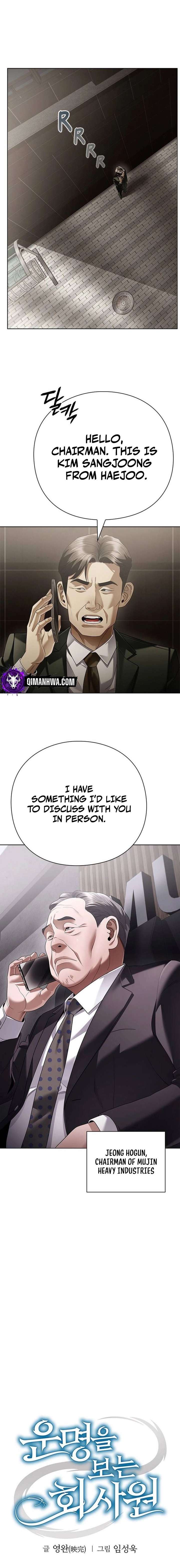 Office Worker Who Sees Fate - Chapter 163 Page 17