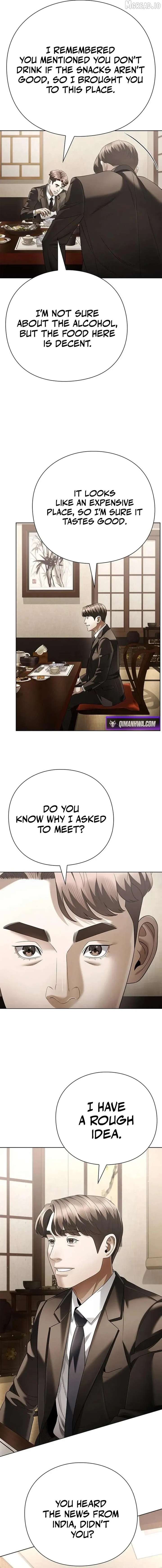 Office Worker Who Sees Fate - Chapter 167 Page 11