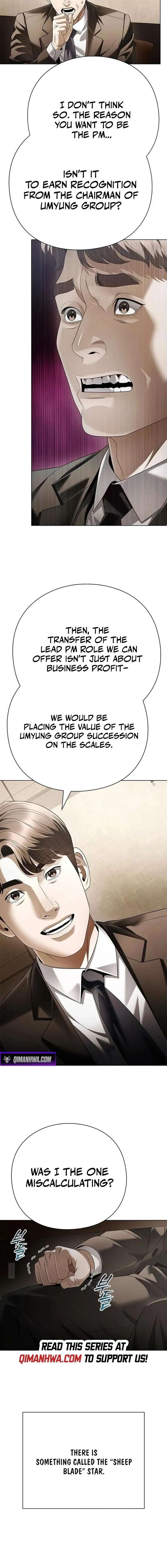 Office Worker Who Sees Fate - Chapter 168 Page 16