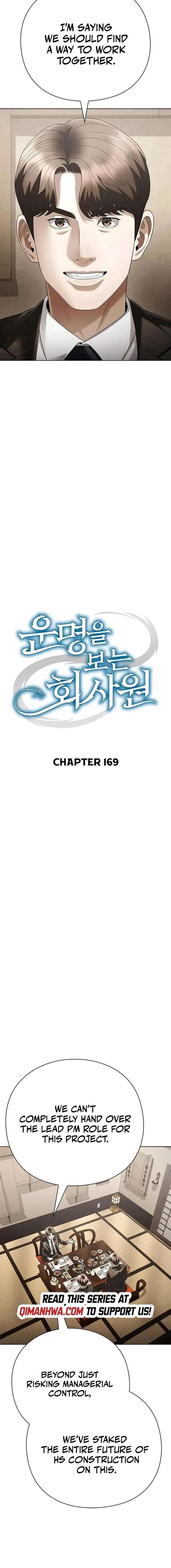 Office Worker Who Sees Fate - Chapter 169 Page 10